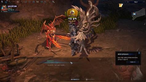 MU Legend Online .